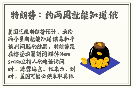 满18点此安全转入2023大象